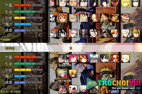 game Anime battle 2.1 hinh anh 2